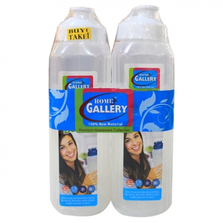 Buy 1 Take 1 Home Gallery Fridge Bottle 1 2 Liters For Php150 00 Available On Shopcentral Philippines