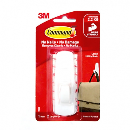 Buy 3M Command Large Utility Hooks 2.2kg online at Shopcentral Philippines.