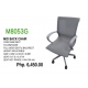 Office Mid Back Chair M8053G