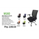 Office Mid Back Chair M160