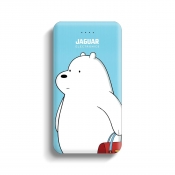 Buy Jaguar 10000mAh Powerbank- Ice Bear online at Shopcentral Philippines.