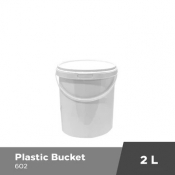Buy Fuho 2 Liter Bucket with seal - Clear  online at Shopcentral Philippines.