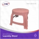 Fuho Stool Chair 9(Di) X8(H) In X24 Deluxe Random Color
