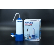 Buy Tupuro Multi- Stage Water Filtration GPC Model online at Shopcentral Philippines.