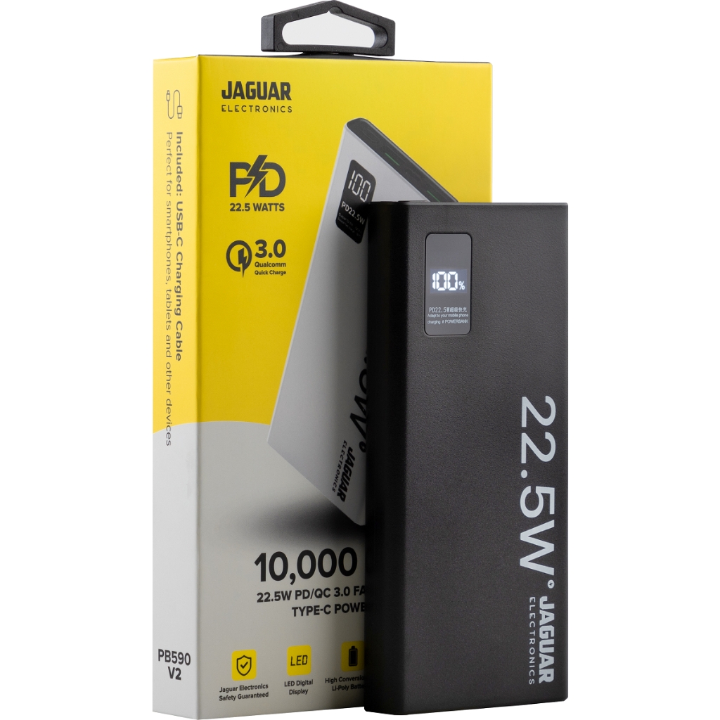 Jaguar store power bank