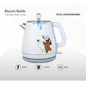 Buy Kazumi We Bare Bears KZ-KT20 2L Double-Walled Electric Kettle - White online at Shopcentral Philippines.