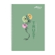 Set of 8 Sterling FQuotes Spiral Notebook 685 80 Leaves