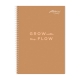 Set of 8 Avanti Harmony Spiral Notebook 80 Leaves