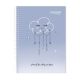 Set of 10 Orions Clouds and Smiles Spiral Notebook 80 Leaves