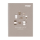 Set of 10 Orions Coffee Enthusiast Spiral Notebook 80 Leaves