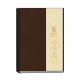 Sterling Two- tone Sterling Note II Clip Binder Notebook Random Design