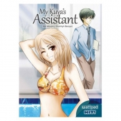 Buy My Kuya's Assistant online at Shopcentral Philippines.