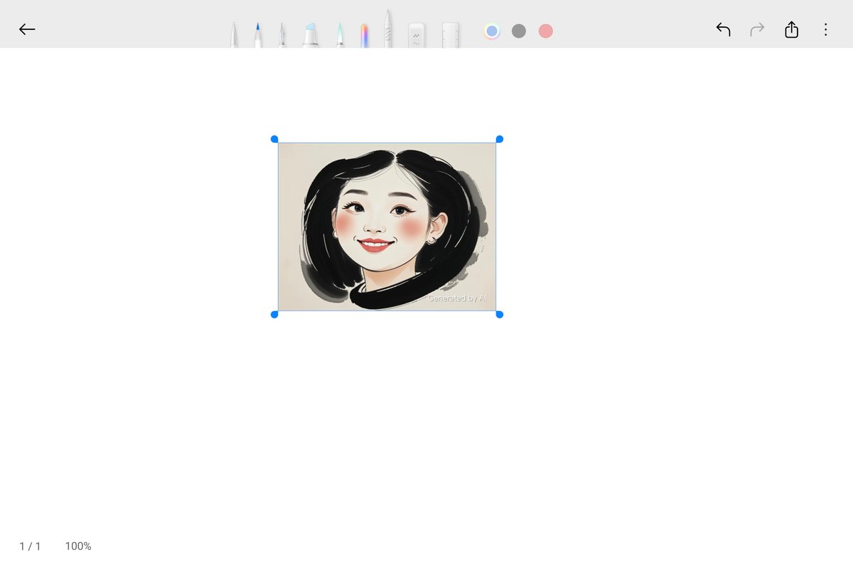 Xiaomi Pad 8 Art IA