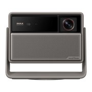 XGIMI Horizon 20 Max