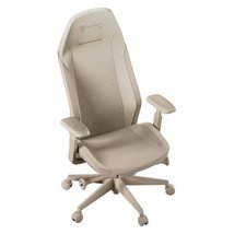 Secretlab ATLAS