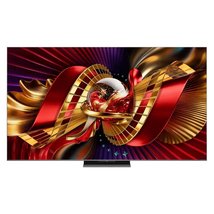 TCL C8L (C89L)
