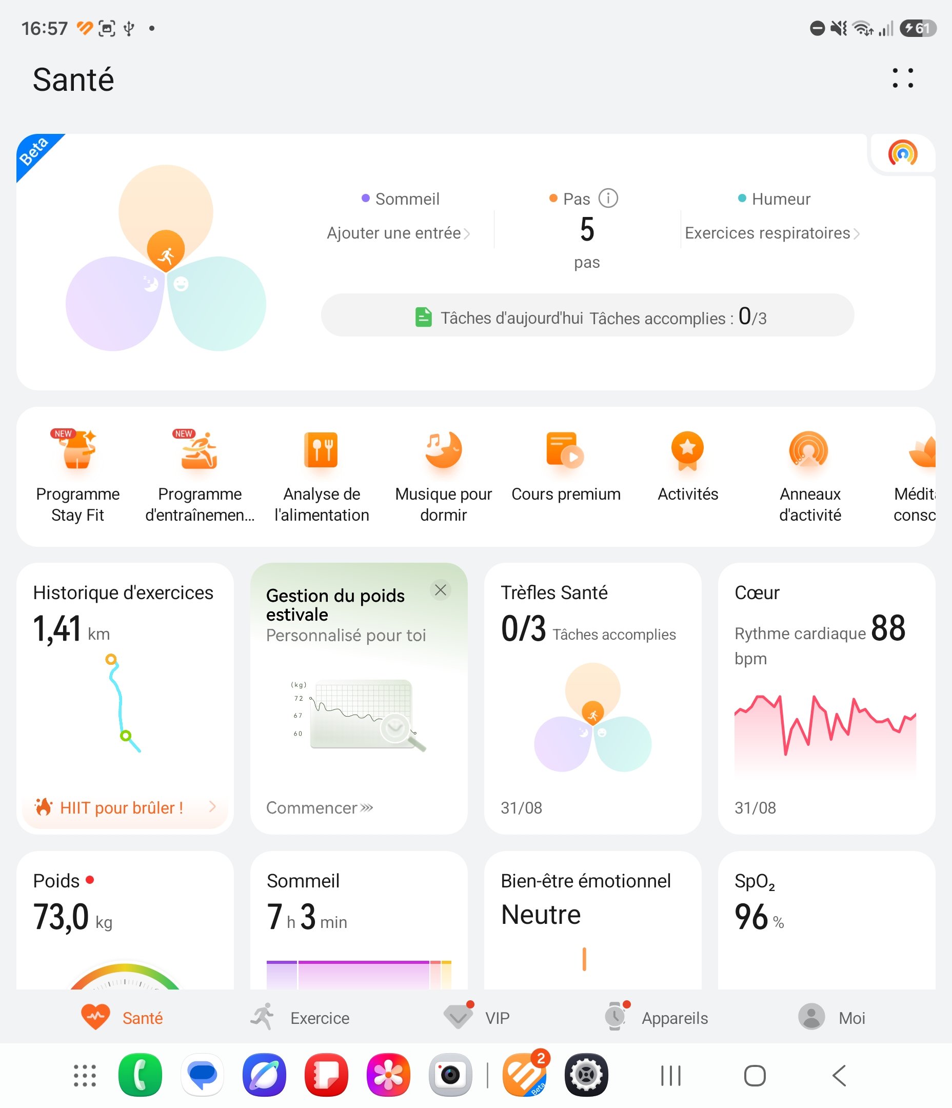 A busy and not very engaging interface for a non-expert user ©Huawei