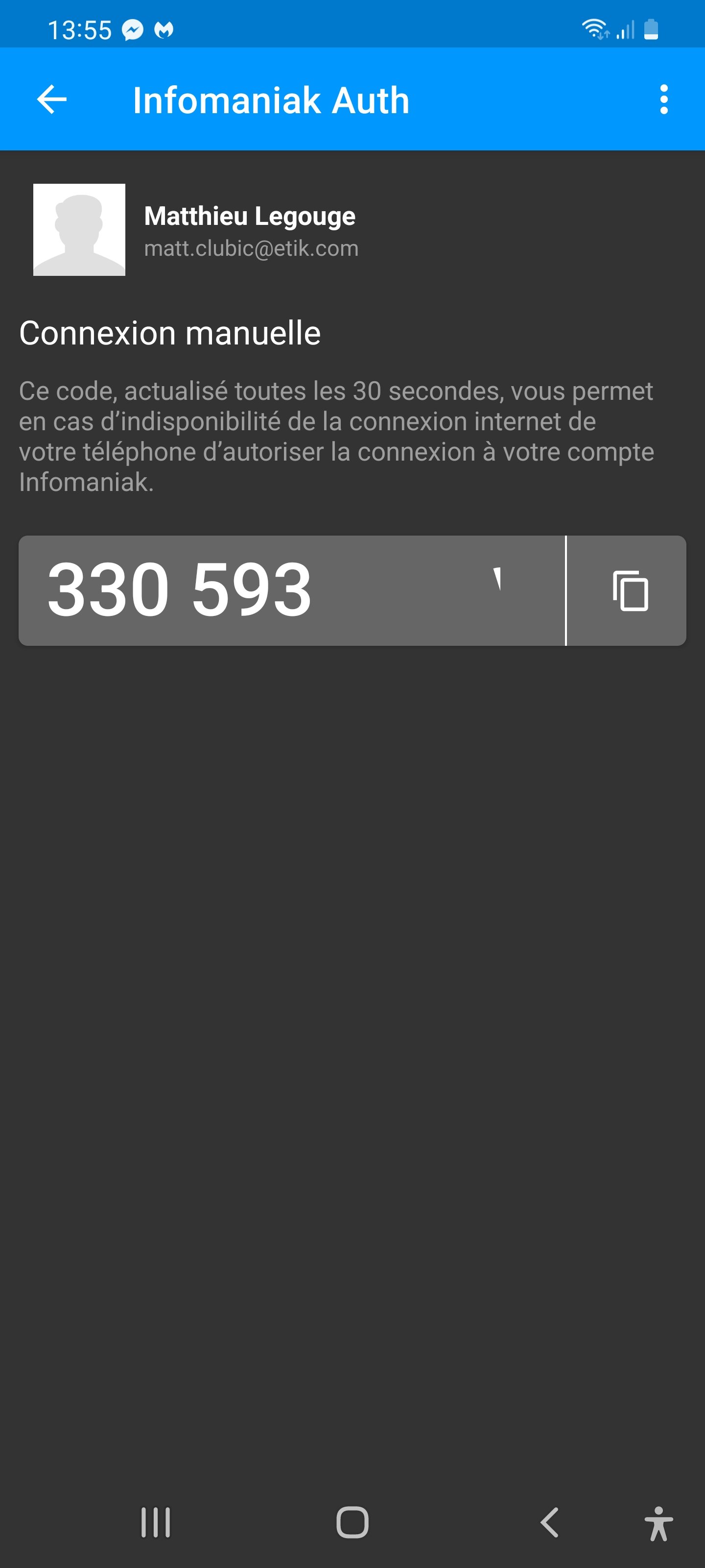 Infomaniak Auth - Home screen