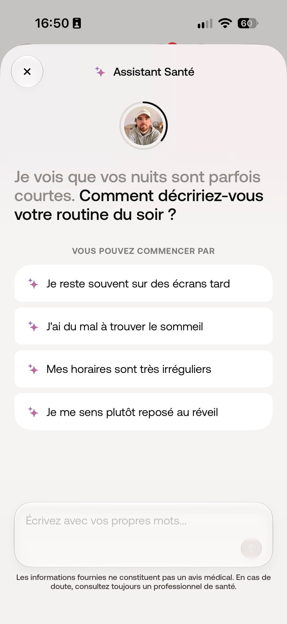©Mathieu Grumiaux