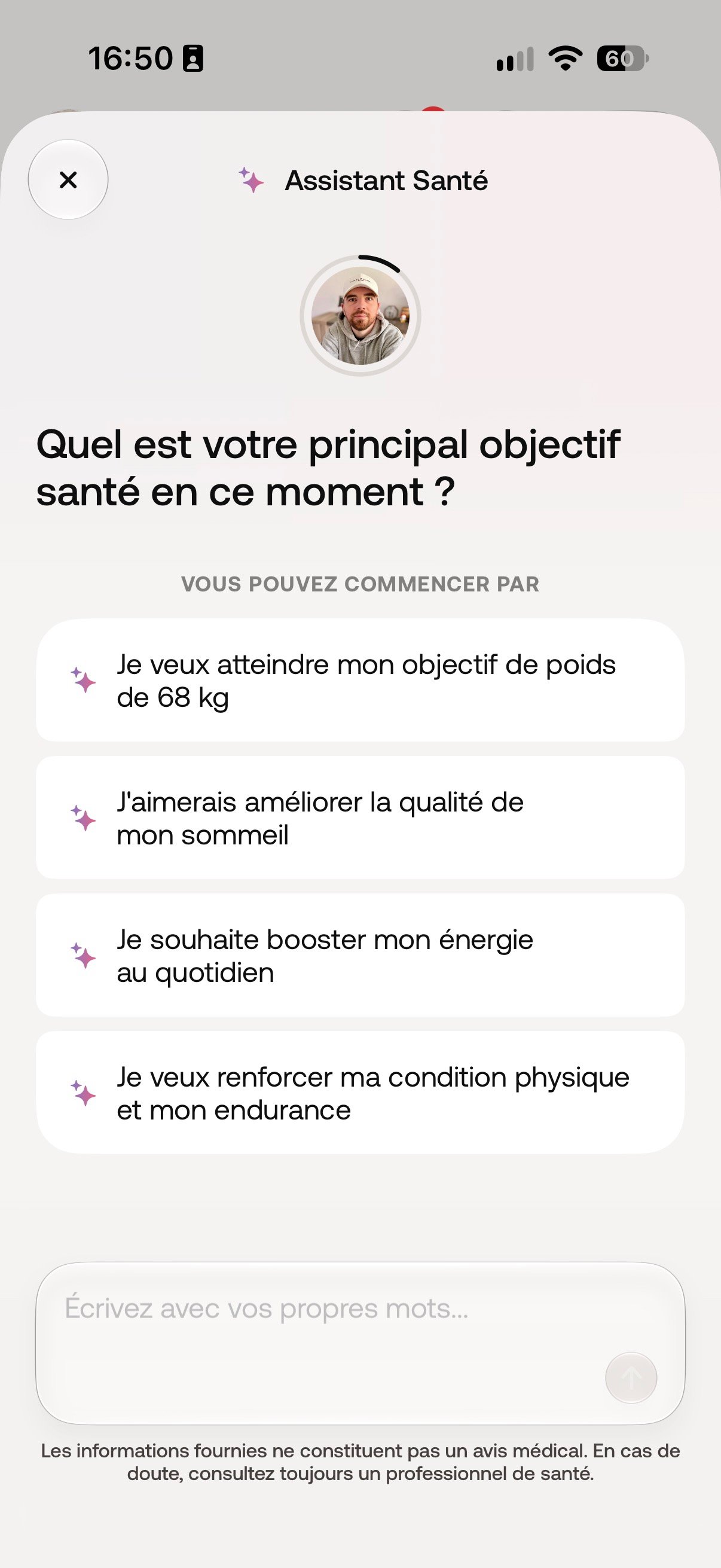 ©Mathieu Grumiaux